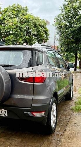 Ford EcoSport, Xe ít đi, gia đình cán bộ sử dụng