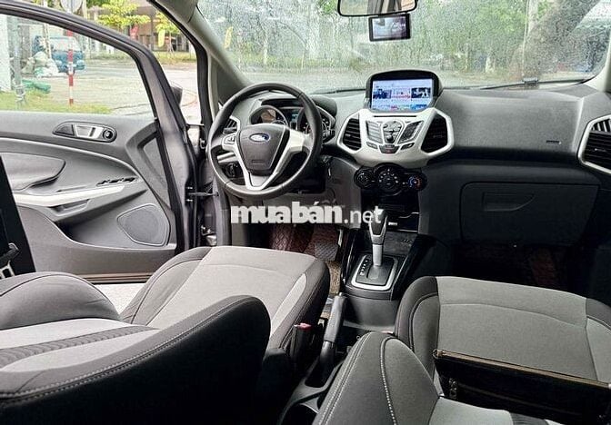 Ford EcoSport, Xe ít đi, gia đình cán bộ sử dụng