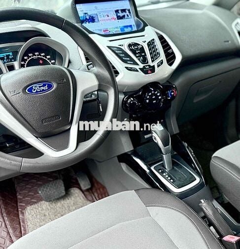 Ford EcoSport, Xe ít đi, gia đình cán bộ sử dụng