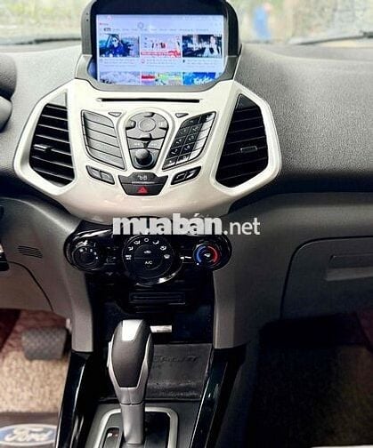 Ford EcoSport, Xe ít đi, gia đình cán bộ sử dụng