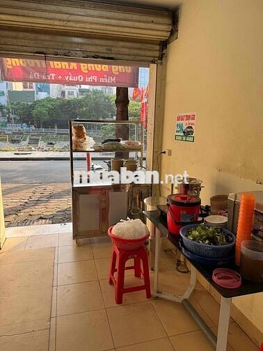 Cửa hàng mặt đường kinh doanh 50m2 tại 86phố Kim Giang, quận Hoàng Moa