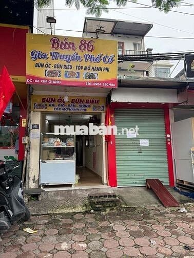 Cửa hàng mặt đường kinh doanh 50m2 tại 86phố Kim Giang, quận Hoàng Moa