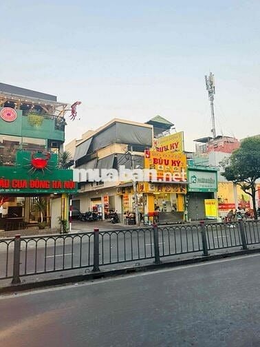 Cho thuê nhà Góc 2 mặt tiền Nguyễn Oanh  Ngay gần  Ngã Tư Nguyễn Oanh