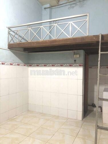 CHO THUÊ PHÒNG TRỌ PHƯỜNG BÌNH CHIỂU