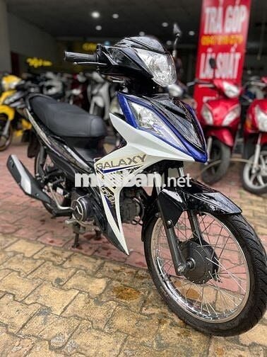 Galaxy 50cc