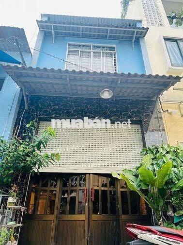 Nhà Lê Văn Quới, 40m², 2 Tầng, 3 PN, HXH 5M, Giá chỉ nhỉnh 4 tỷ
