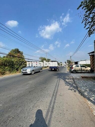 BÁN NHANH LÔ ĐẤT ĐƯỜNG GIỒNG CÁT 7X25(175m2) TÂN PHÚ TRUNG- 490 TR