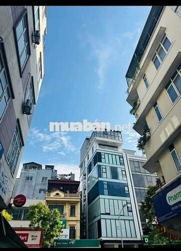 Tôi cần bán nhà mặt phố Trung Hòa 7tầng thang máy full nội thất.