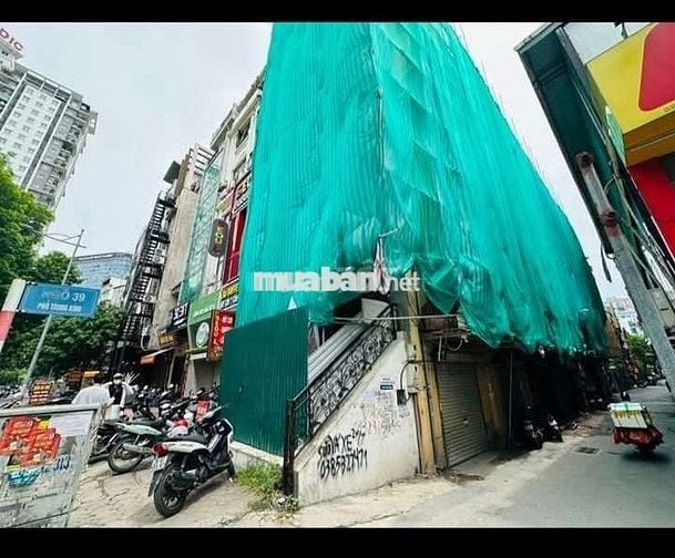 Tôi cần bán nhà mặt phố Trung Hòa 7tầng thang máy full nội thất.