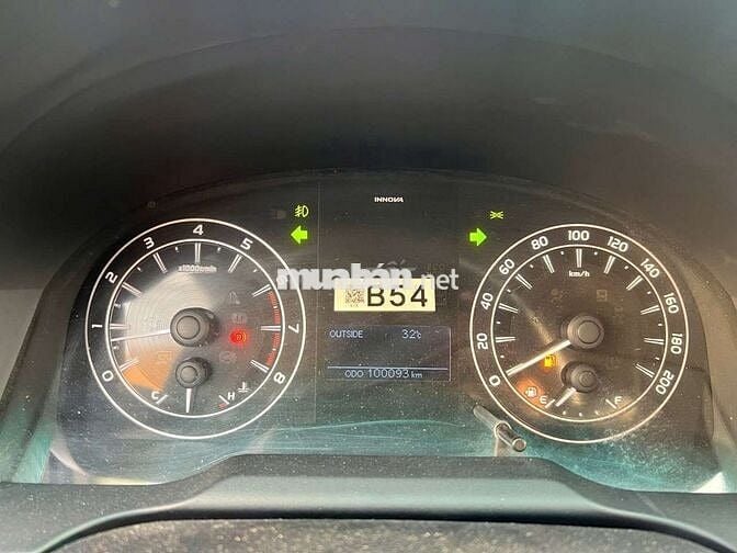 ❤️❤️  TOYOTA INNOVA  MT 2017 2.0E - 100300 km