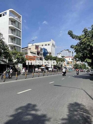 NGỘP BANK - SIÊU PHẨM 5 TẦNG - TRUNG TÂM Q.10 - HXH LÝ THÁI TỔ - 4X16M