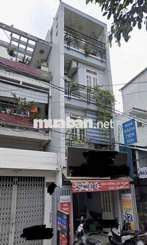 77m2 - Giá 10.5 tỷ - HXH Lâm Văn Bền cạnh trường Nguyễn Hữu Thọ, Q7
