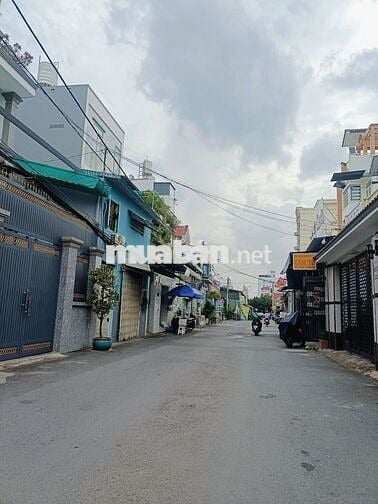 Giảm 500tr-Nhỉnh 4đ-Hoàng Trọng Mậu-Quận 7-tdt gần 100m-ngang 5m-hxh