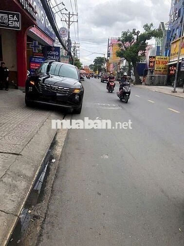 🏘️ Nhà 1lầu 2phòng, Nguyễn Ảnh Thủ, Đồng Tâm, Trung Chánh 🏘️