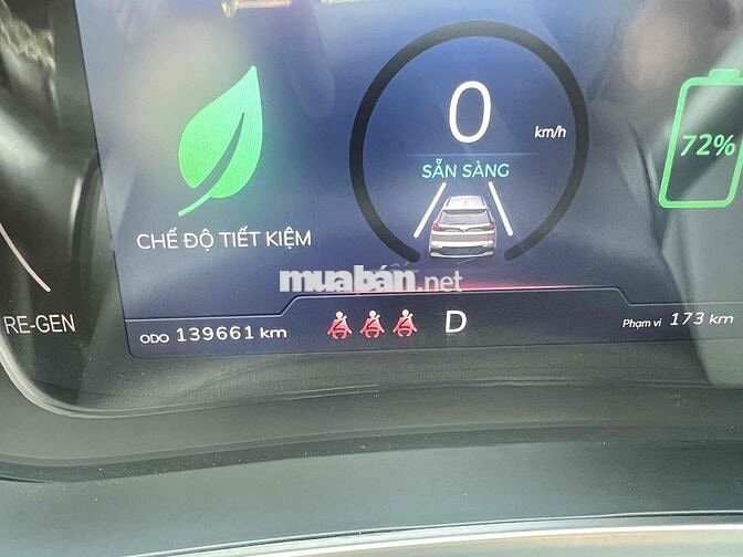 VinFast VFe34 2023 - 14 km