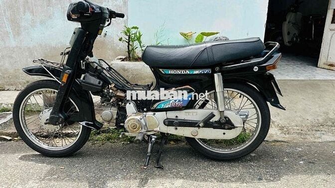 Honda Dream Astrea Star