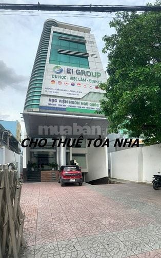 CHO THUÊ TÒA NHÀ VĂN PHÒNG TP THỦ ĐỨC - 7 LẦU - 1500M2  - GIÁ 200TR
