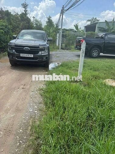 👉 🏡 Bán Nhanh Đất Phú An DX24 – 5x40 Thổ Cư 100m² –Giá Chỉ 1Tỷ290 🏡