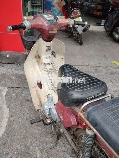Xe cub đèn vuông có để