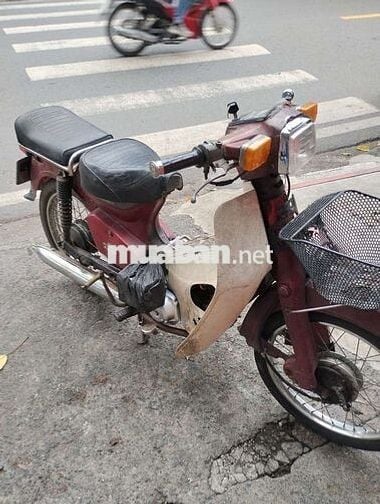 Xe cub đèn vuông có để
