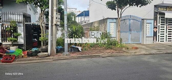 ĐẤT MẶT TIỀN LÁI THIÊU 45 TP HCM
Diện Tích. 5 x 20,9 = 104,4m² full TC