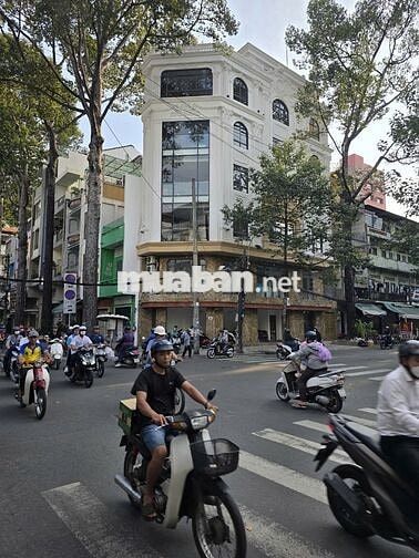 Góc 2MT NGô Quyền , Quận 10 - 4x15m - Giá 35 Triệu