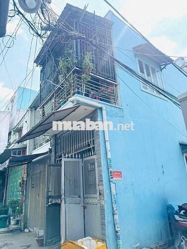 ĐÔNG HƯNG THUẬN QUẬN 12. 39M2 TRỆT LẦU CHỈ 2.5Tỷ