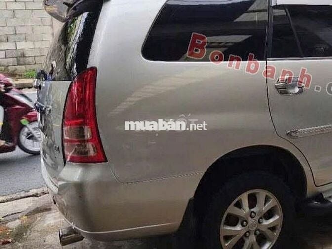 Toyota Innova G 2008 - 185 Triệu