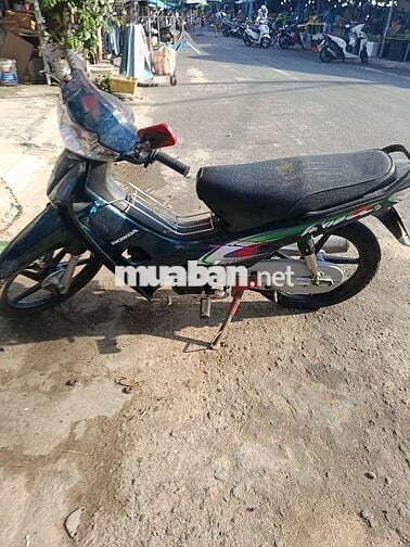 Trời mưa gió để chật nhà cần bán.