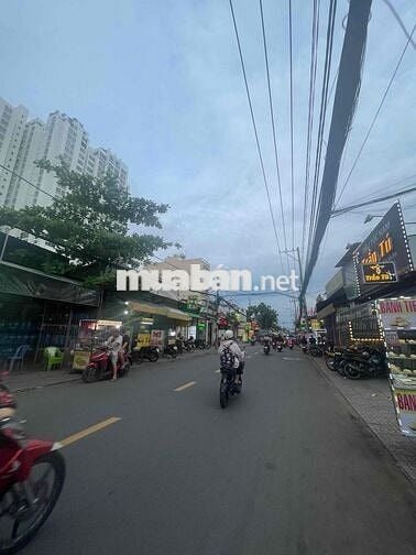 CHO THUÊ MTKD 100M2 LÊ VĂN LƯƠNG PHƯỚC KIỂN MỌI NGÀNH NGHỀ