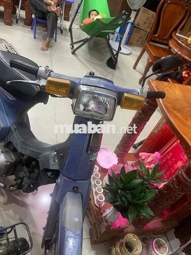 Cub Nhật 82 biển số Thành phố