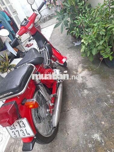 Cub nhật 70cc