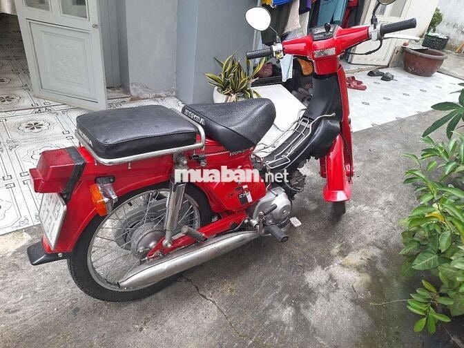 Cub nhật 70cc