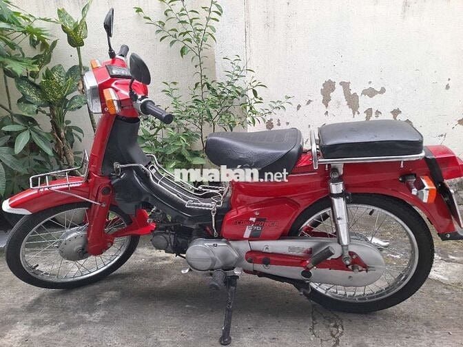 Cub nhật 70cc
