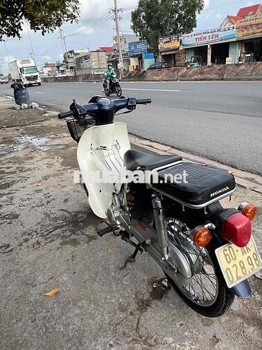 Cần bán xe cup 50cc máy móc zin êm