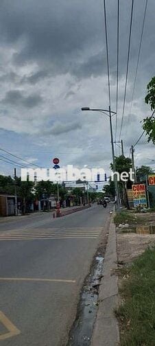 Cho Thuê MT Trần Văn Bứa 5×22m, Giá 6 triệu/ tháng