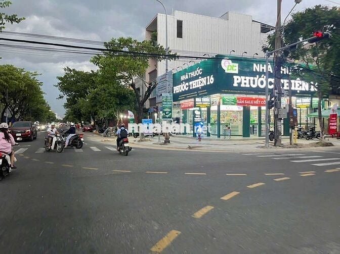 Chủ cần bán lô đất đường 11m trần phú quảng nam nay thuộc TPĐN