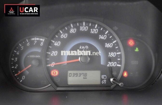 🚗MITSUBISHI ATTRAGE MT TRẮNG 2021 - 39.500km