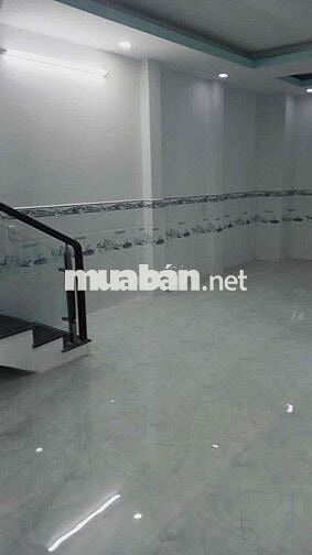 🏡 NHÀ ĐẸP 60M² - GIÁ 4.1 TỶ  NGUYỄN THỊ NHUẦN, AN PHÚ ĐÔNG, Q12