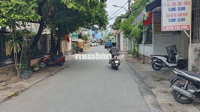 Bán Đất Tặng Nhà, Kẹp Kiệt Bên Hông, Thoáng Mát