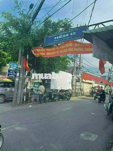 Nền thổ cư 62m2 - Hẻm 12 BV Da liễu - Đường 3/2 (Chính chủ)