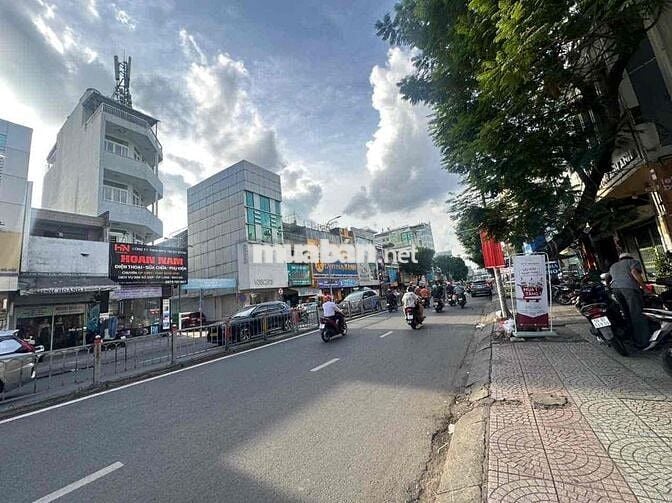 CHO THUÊ NHÀ 226 XÔ VIẾT NGHỆ TĨNH PHƯỜNG 19 QUẬN BÌNH THẠNH