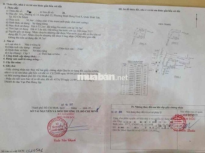 Nhà mặt tiền 91,9 m2, 3 phòng ngủ, đường số 14, bình tân