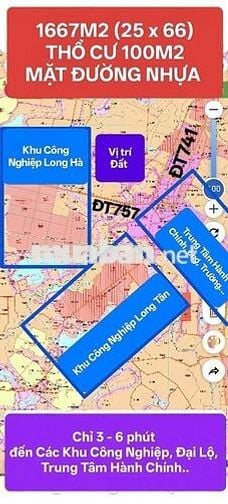 🌳 CẦN BÁN LÔ ĐẤT NGAY SÁT TRƯỜNG TH  #1667M² - SẴN #100M² THỔ CƯ!