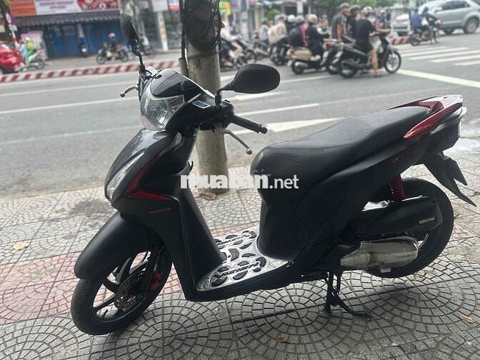 vision 2019 khoá smartkey