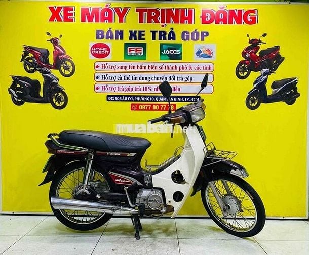 ✅honda Dream thái 1998 biển số thành phố✅