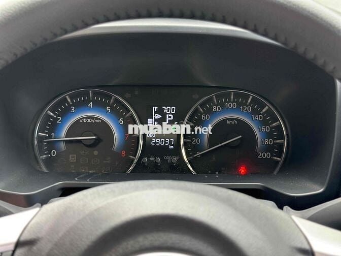 Toyota Rush 1.5S 2021 Chất xe Gia Đình Xe hãng bán