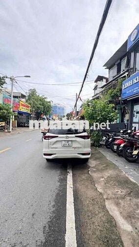 MẶT TIỀN KINH DOANH ĐƯỜNG THỐNG NHẤT - BÌNH THỌ