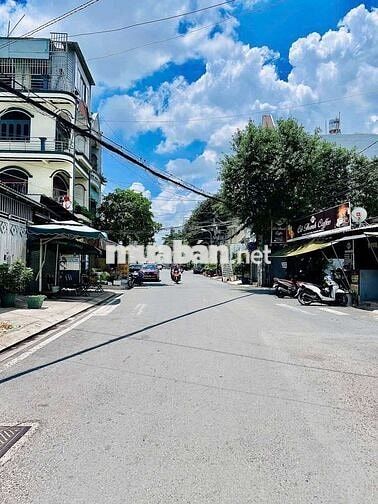 GIẢM 500TR CÒN 7TỶ 6. XH. SHR. FUNL NỘI THẤT GẦN EMART. KHU DÂN TRÍ