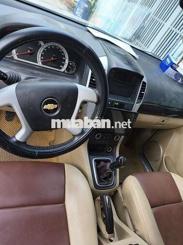 Cần bán Captiva 2007 Xe gia đình